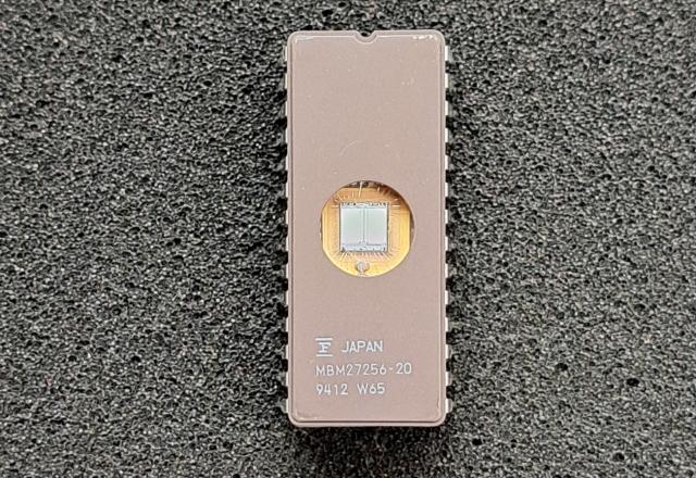 MBM27256-20