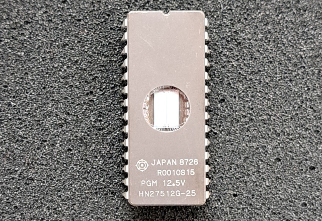 HN27512G-25
