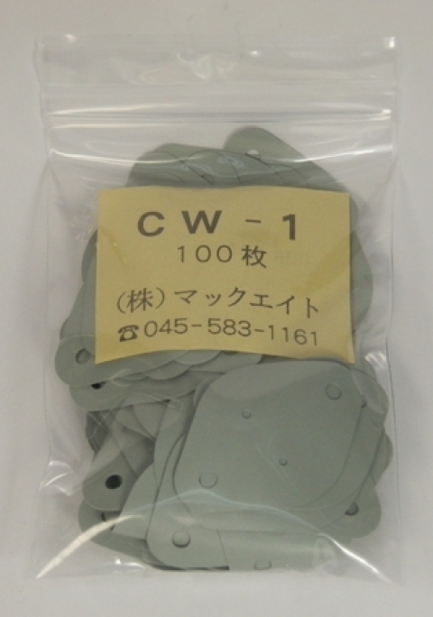 CW-1