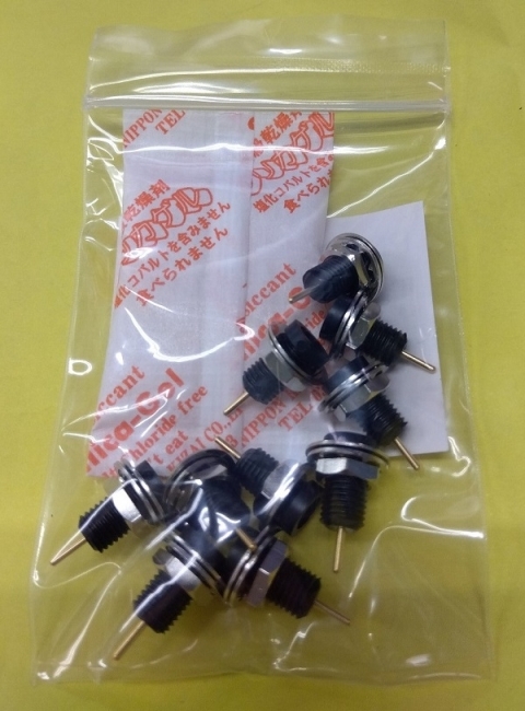 PN-7-1-A白