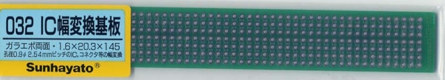 ICB-032、144.78X20.32 DIP ICの幅変換基板。