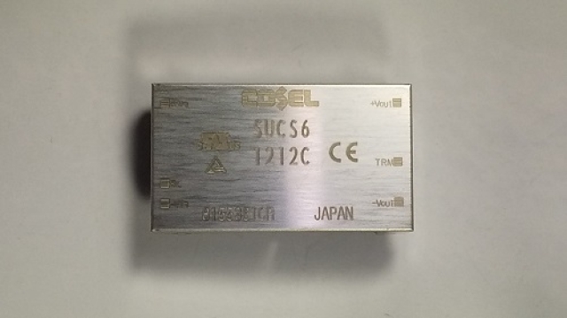 SUCS61205C